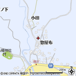 秋田県男鹿市船川港増川惣屋布65周辺の地図