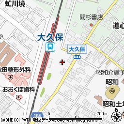 北都銀行飯塚支店周辺の地図