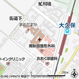 医療法人 正和会 南秋田訪問看護ステーション周辺の地図