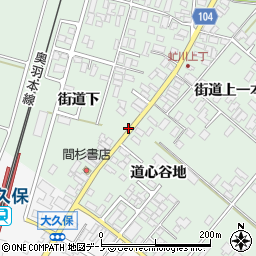 秋田県潟上市飯田川下虻川街道下周辺の地図