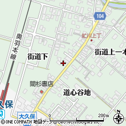秋田県潟上市飯田川下虻川街道下124周辺の地図