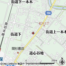 秋田県潟上市飯田川下虻川街道下135周辺の地図