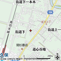 秋田県潟上市飯田川下虻川街道下99周辺の地図