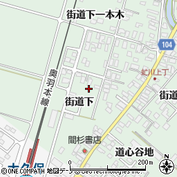 秋田県潟上市飯田川下虻川街道下96周辺の地図
