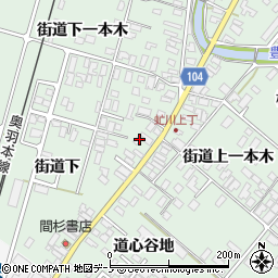 秋田県潟上市飯田川下虻川街道下136-4周辺の地図