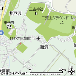 秋田県潟上市飯田川下虻川蟹沢周辺の地図