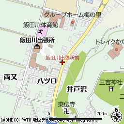 飯田川出張所前周辺の地図