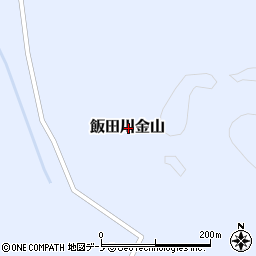 秋田県潟上市飯田川金山周辺の地図