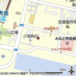 株式会社薬王堂　男鹿船川店周辺の地図