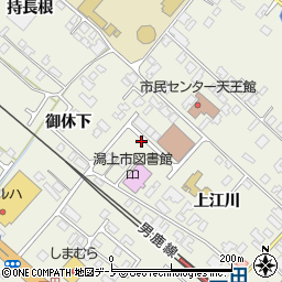 秋田県潟上市天王上江川周辺の地図