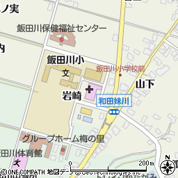 潟上市飯田川ふれあいスポーツ会館体育館周辺の地図