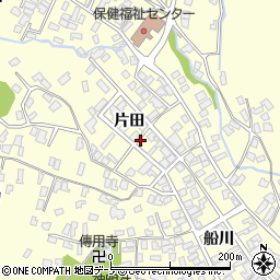 秋田県男鹿市船川港船川片田周辺の地図