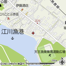 秋田県漁業協同組合　天王町支所周辺の地図