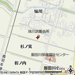 秋田県潟上市飯田川和田妹川（四百刈）周辺の地図