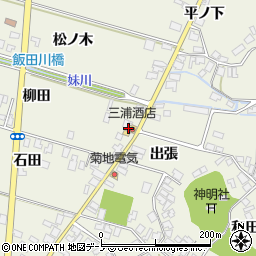 三浦酒店周辺の地図