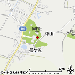 秋田県潟上市飯田川飯塚（中山）周辺の地図