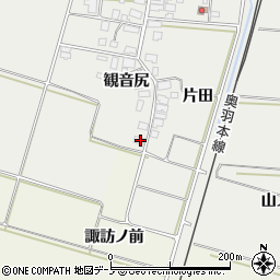 秋田県潟上市飯田川飯塚観音尻22周辺の地図