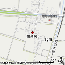 秋田県潟上市飯田川飯塚観音尻76周辺の地図