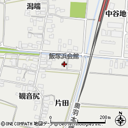 飯塚浜会館周辺の地図