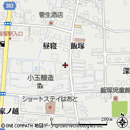 秋田県潟上市飯田川飯塚飯塚45周辺の地図