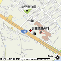 株式会社秋田クボタ　男鹿営業所周辺の地図