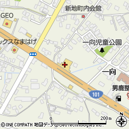 秋田ダイハツ販売ダイハツ男鹿店周辺の地図