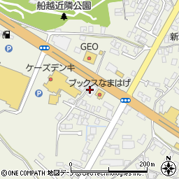 クロスサイト秋田男鹿店周辺の地図