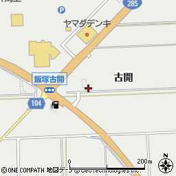 秋田県潟上市飯田川飯塚古開周辺の地図