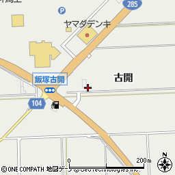 秋田県潟上市飯田川飯塚（古開）周辺の地図