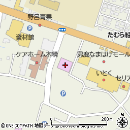 秋田県男鹿市船越内子251-1周辺の地図