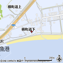 秋田県男鹿市脇本脇本横町道下周辺の地図