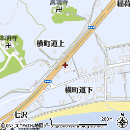 秋田県男鹿市脇本脇本（横町道上）周辺の地図