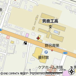 日産サティオ秋田男鹿店周辺の地図