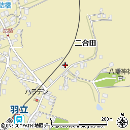秋田県男鹿市船川港比詰二合田周辺の地図