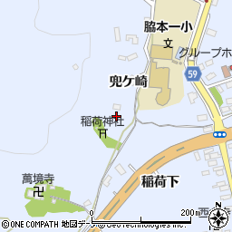 秋田県男鹿市脇本脇本兜ケ崎105周辺の地図