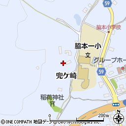秋田県男鹿市脇本脇本兜ケ崎55周辺の地図