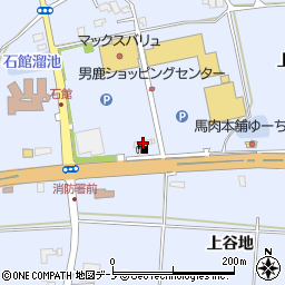 株式会社ＪＡ秋田なまはげライフサービス　脇本給油所周辺の地図