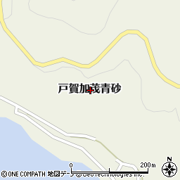 秋田県男鹿市戸賀加茂青砂周辺の地図