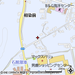 秋田県男鹿市脇本脇本（相染前）周辺の地図