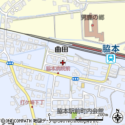 秋田県男鹿市脇本脇本曲田周辺の地図