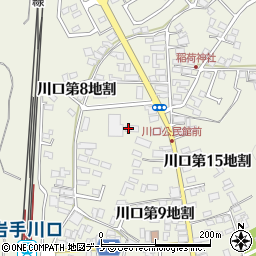 岩手町役場　中央公民館川口公民館周辺の地図