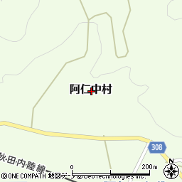 秋田県北秋田市阿仁中村周辺の地図