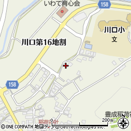 岩手県岩手郡岩手町川口第１５地割90周辺の地図