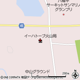八幡平市役所　岩手山火山防災情報ステーション・イーハトーブ火山局周辺の地図