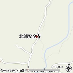 秋田県男鹿市北浦安全寺安全寺93周辺の地図