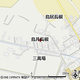秋田県男鹿市払戸鳥井長根の地図 住所一覧検索 地図マピオン