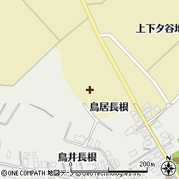 秋田県男鹿市福川鳥居長根29-4周辺の地図