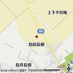 秋田県男鹿市福川鳥居長根19周辺の地図
