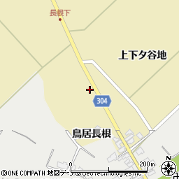 秋田県男鹿市福川鳥居長根6周辺の地図
