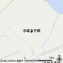 秋田県男鹿市払戸小堤下千間周辺の地図